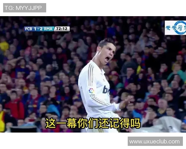 足球明星做闭嘴手势引发热议背后隐藏的故事与情感解析